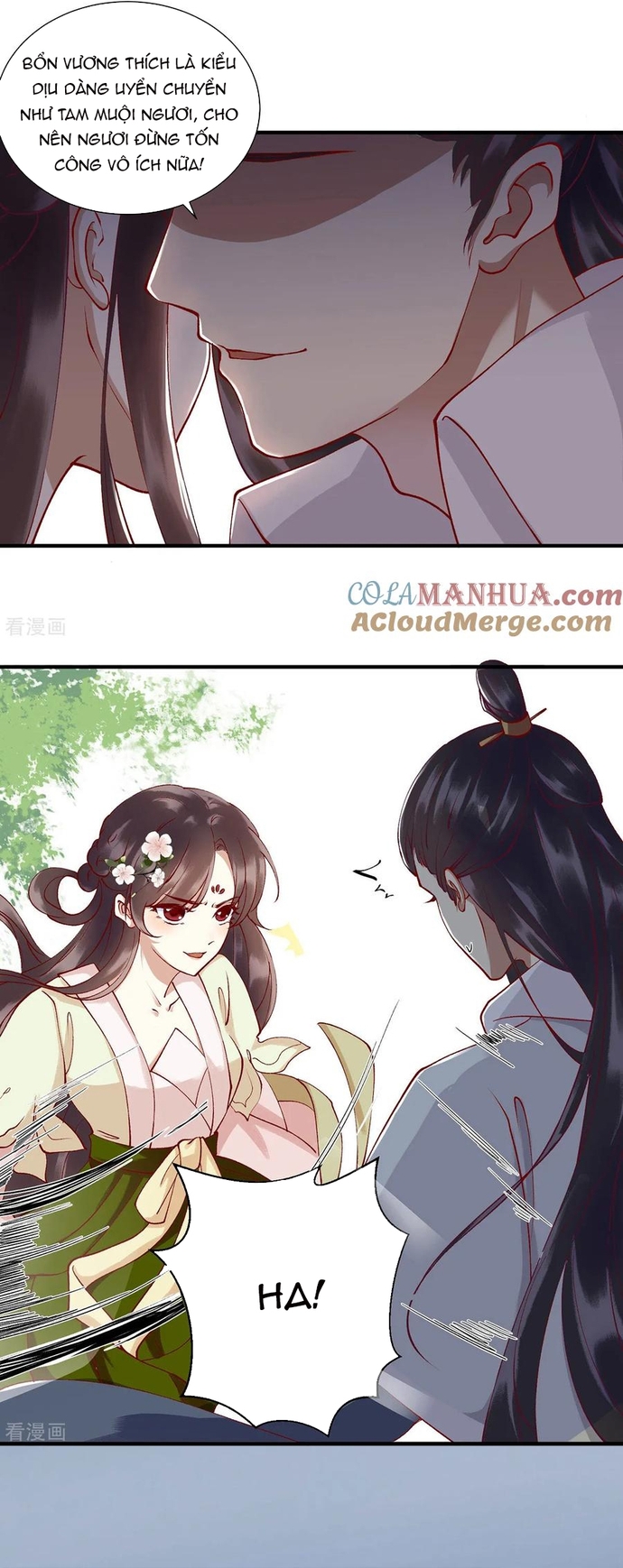 Nhất Phẩm Đích Nữ: Chapter 67