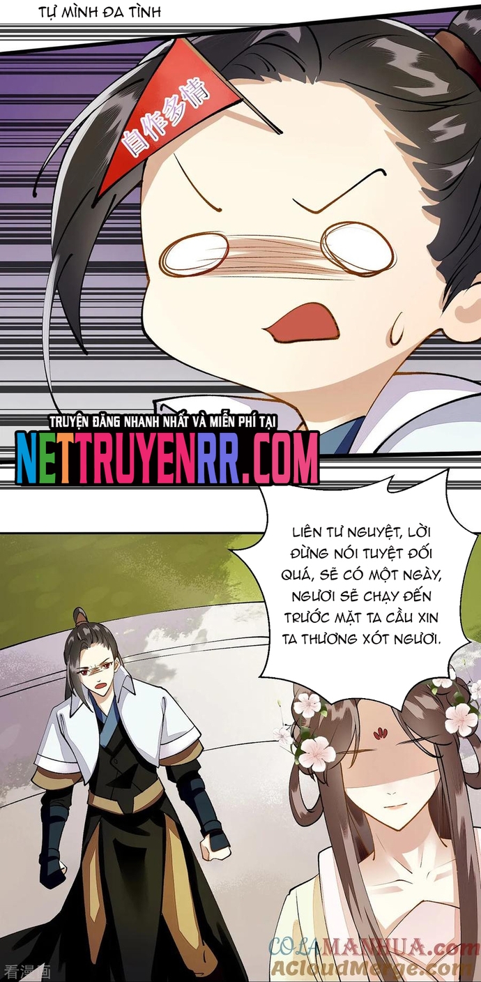 Nhất Phẩm Đích Nữ: Chapter 67