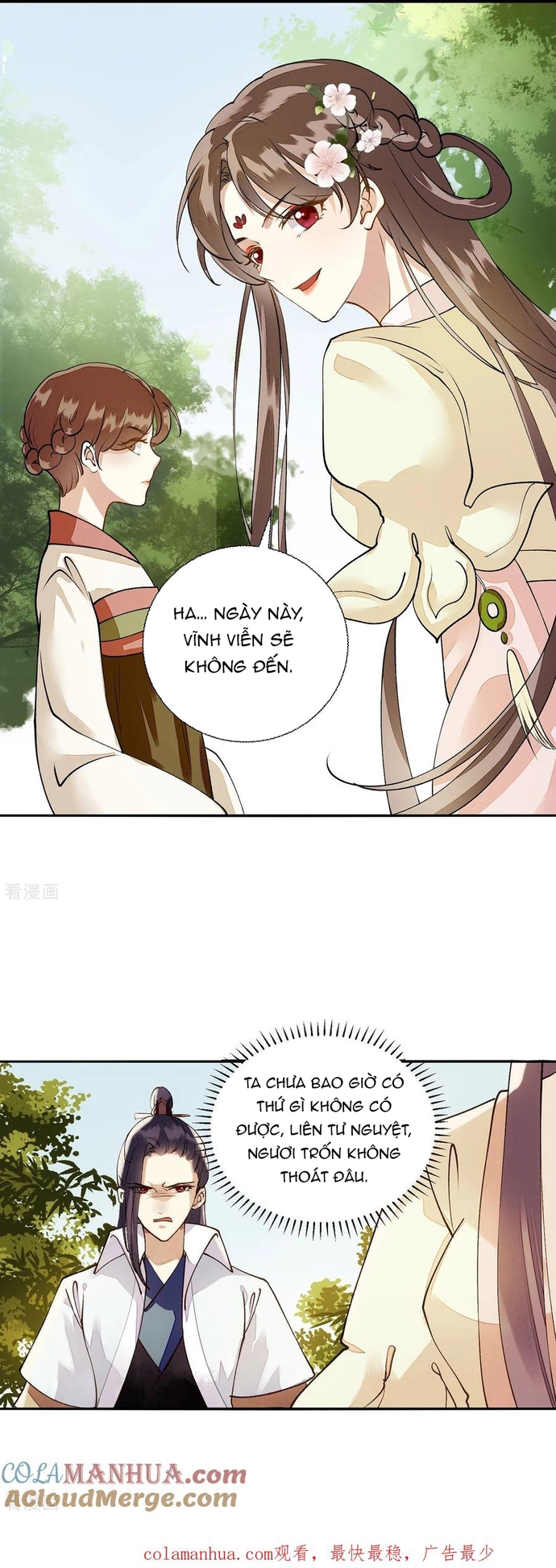 Nhất Phẩm Đích Nữ: Chapter 67