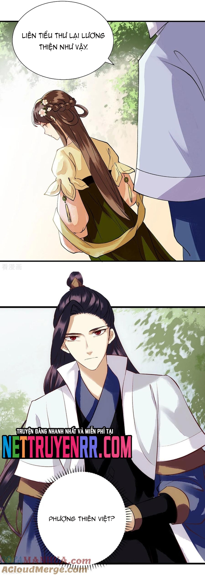 Nhất Phẩm Đích Nữ: Chapter 67