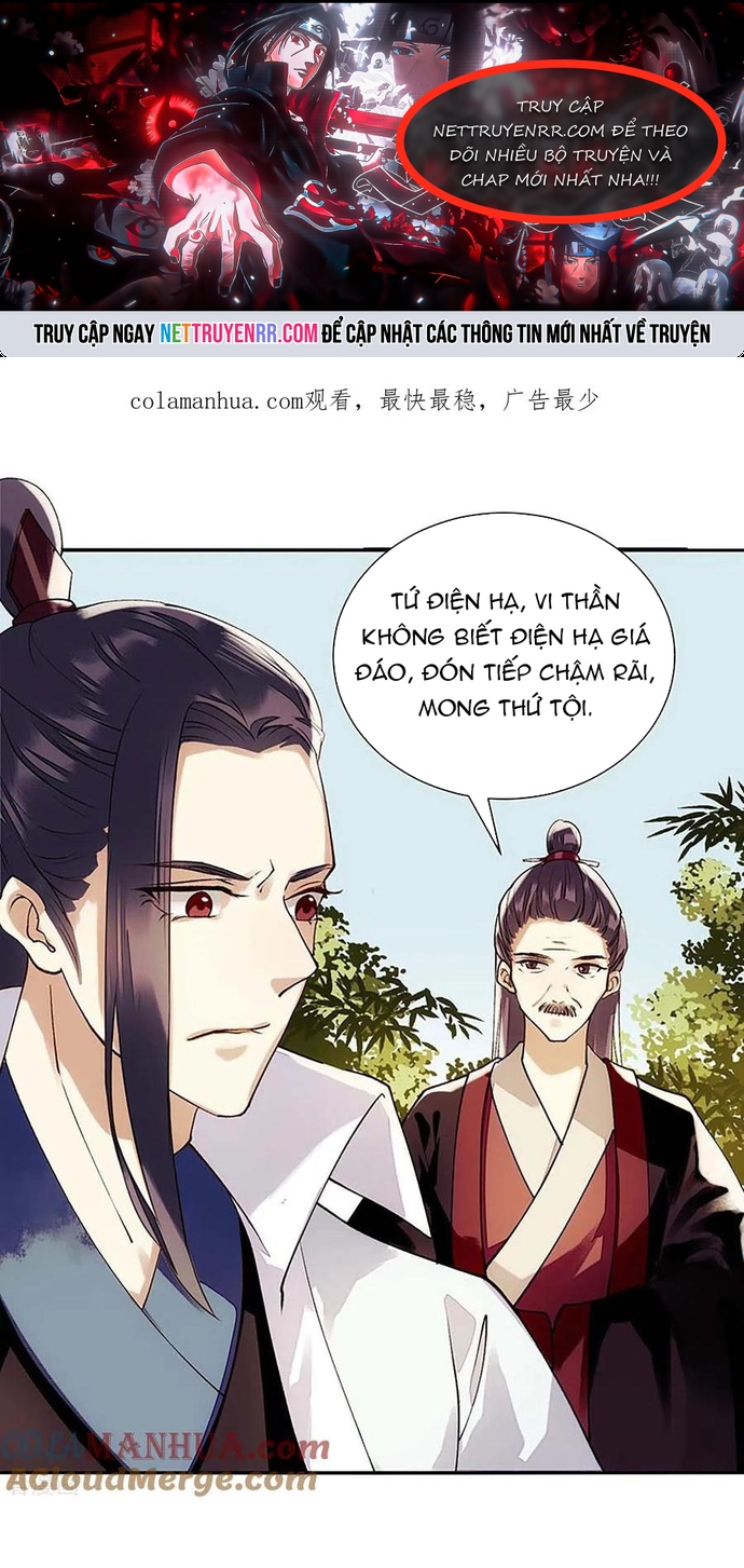 Nhất Phẩm Đích Nữ: Chapter 68