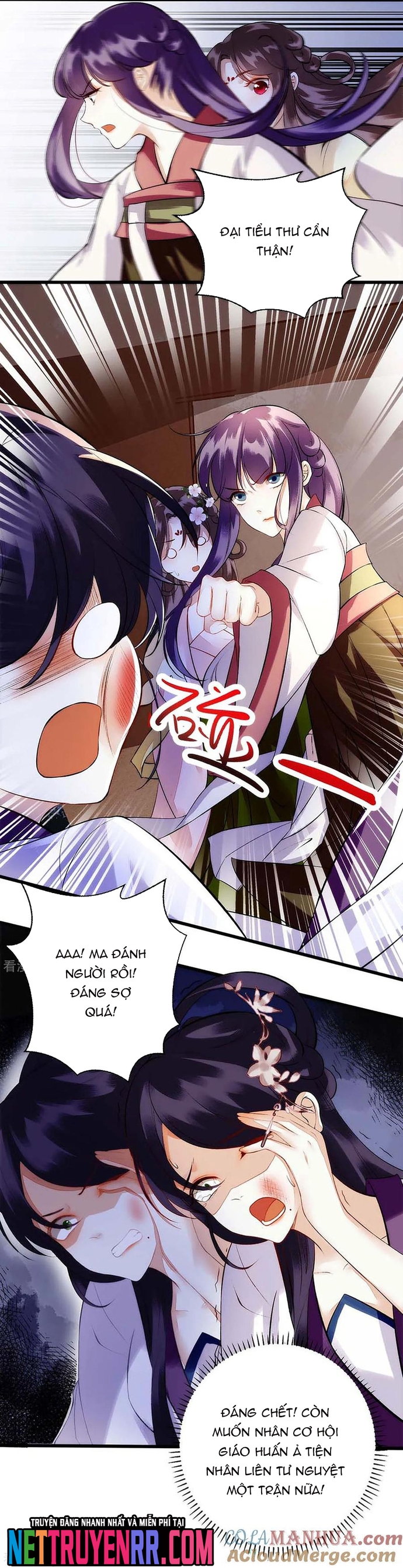 Nhất Phẩm Đích Nữ: Chapter 68