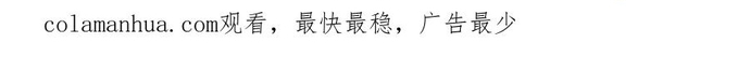 Nhất Phẩm Đích Nữ: Chapter 68