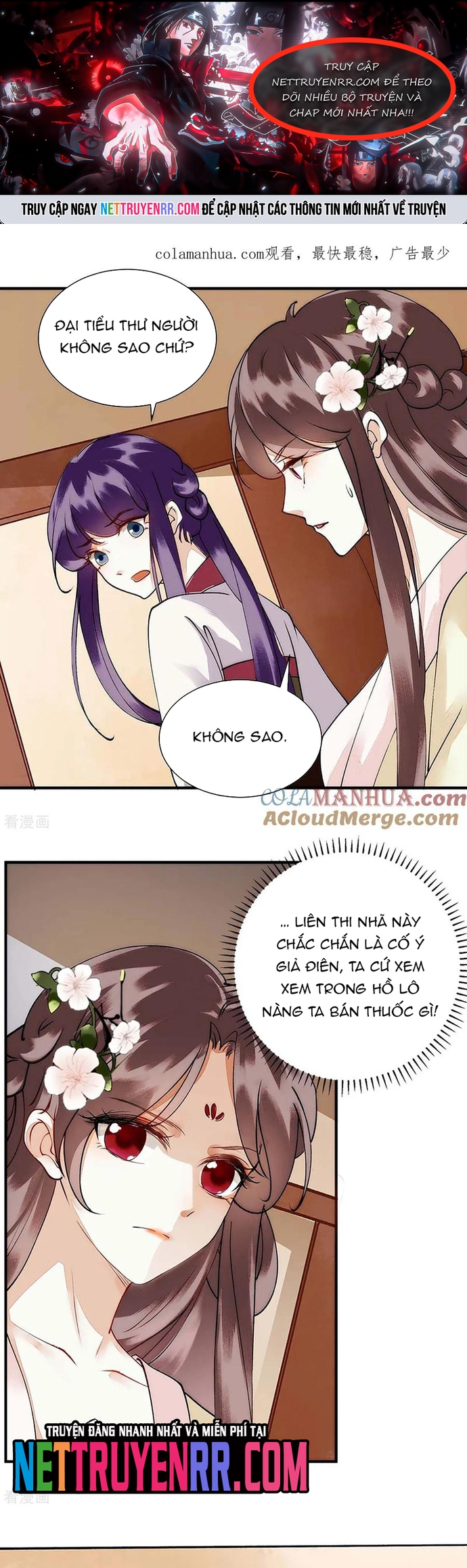 Nhất Phẩm Đích Nữ: Chapter 69