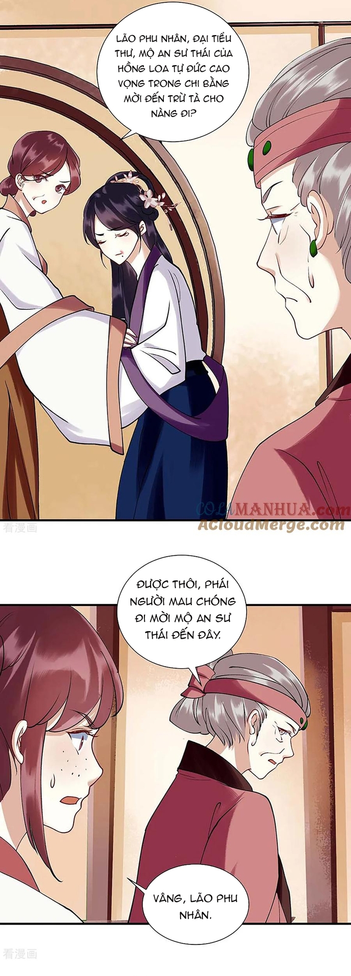 Nhất Phẩm Đích Nữ: Chapter 69