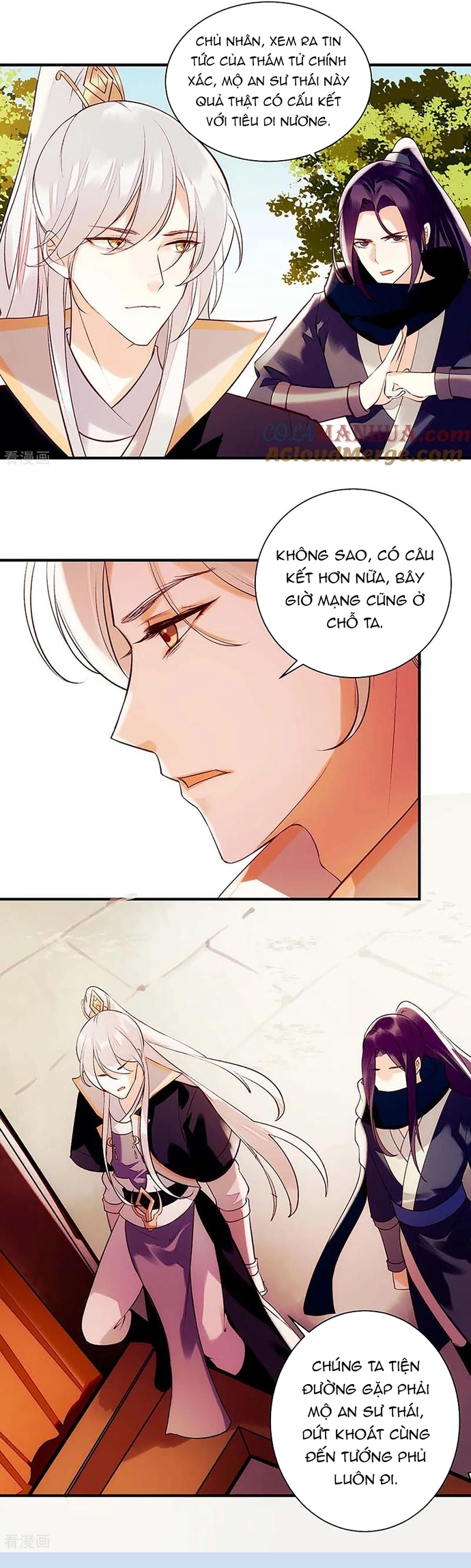 Nhất Phẩm Đích Nữ: Chapter 69