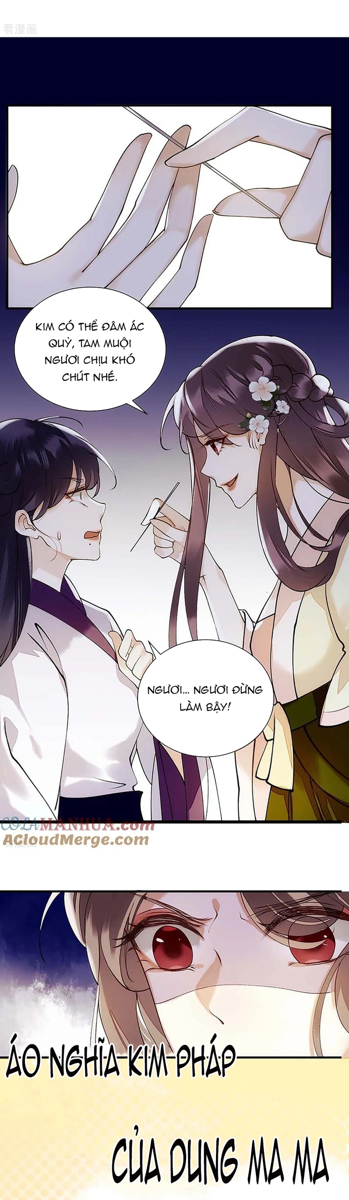 Nhất Phẩm Đích Nữ: Chapter 69
