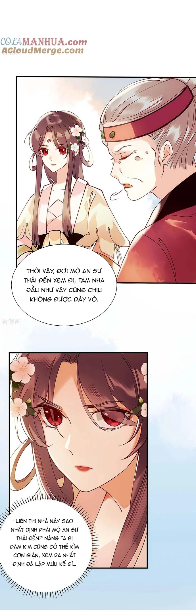 Nhất Phẩm Đích Nữ: Chapter 69