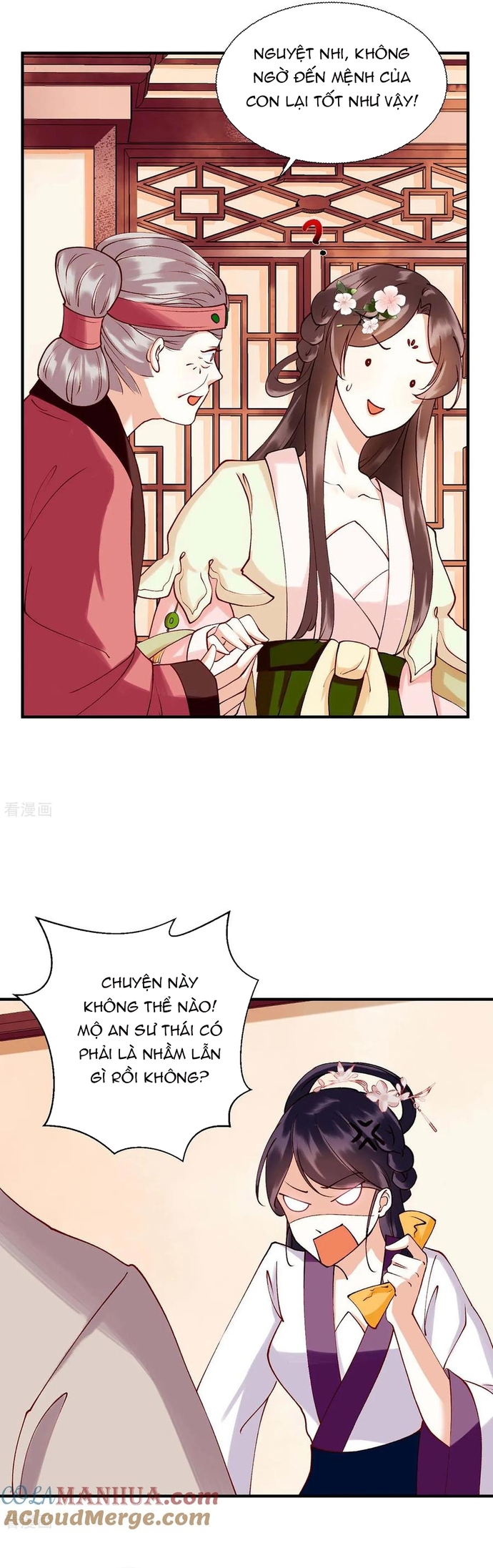 Nhất Phẩm Đích Nữ: Chapter 70
