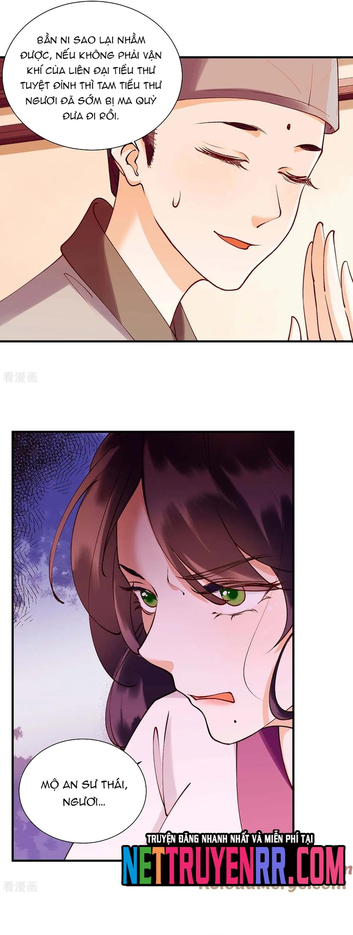 Nhất Phẩm Đích Nữ: Chapter 70