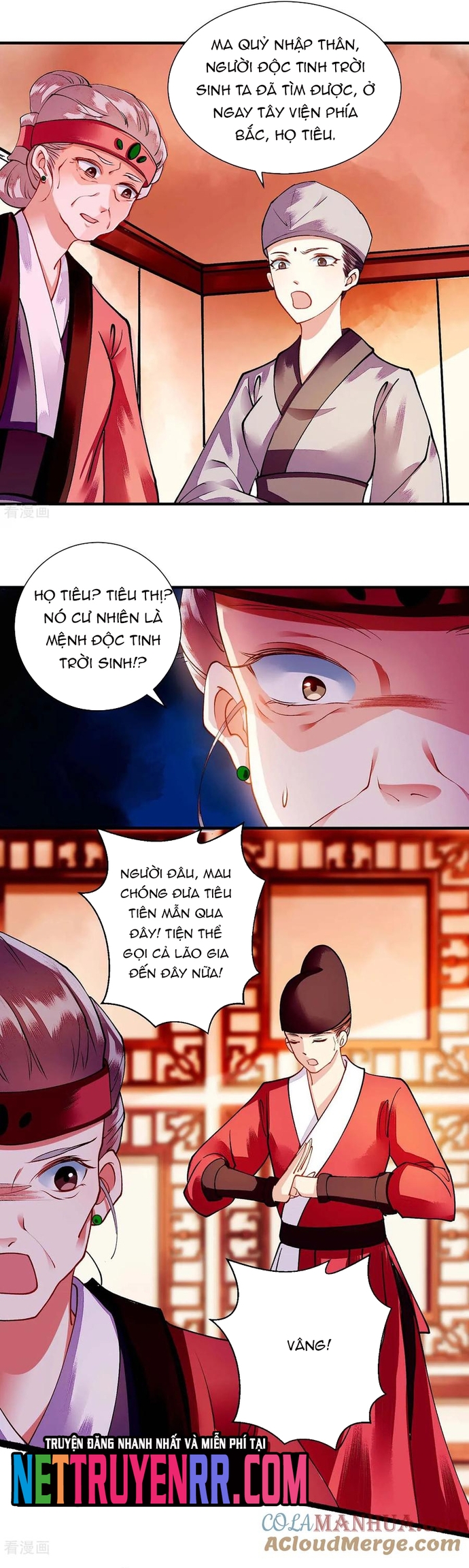 Nhất Phẩm Đích Nữ: Chapter 70