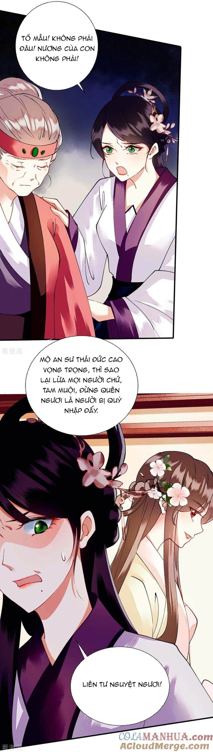 Nhất Phẩm Đích Nữ: Chapter 70