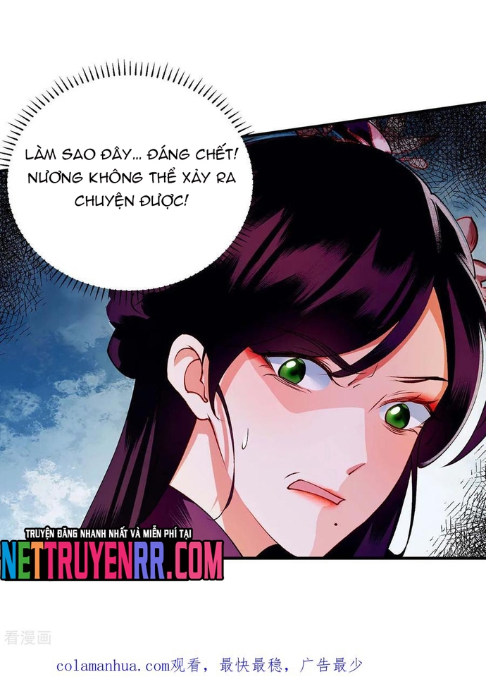 Nhất Phẩm Đích Nữ: Chapter 70
