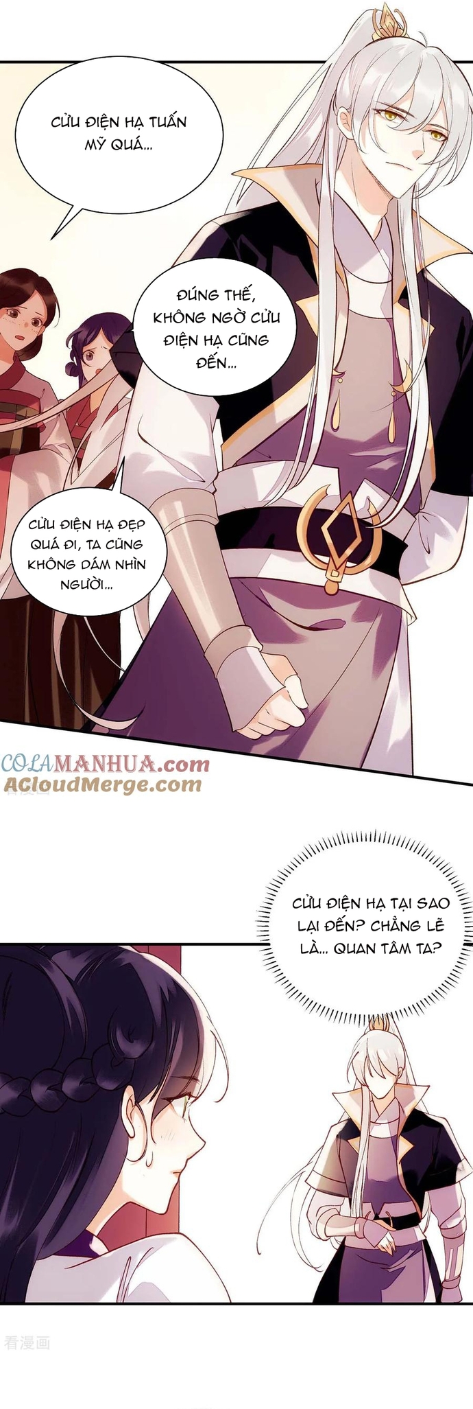 Nhất Phẩm Đích Nữ: Chapter 70