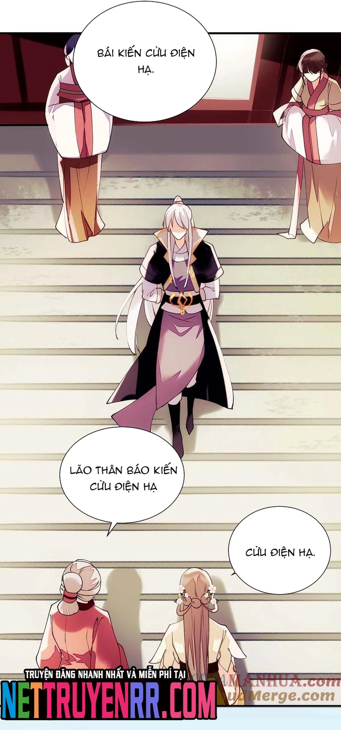 Nhất Phẩm Đích Nữ: Chapter 70