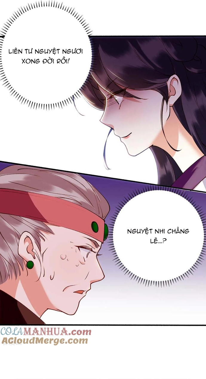 Nhất Phẩm Đích Nữ: Chapter 70
