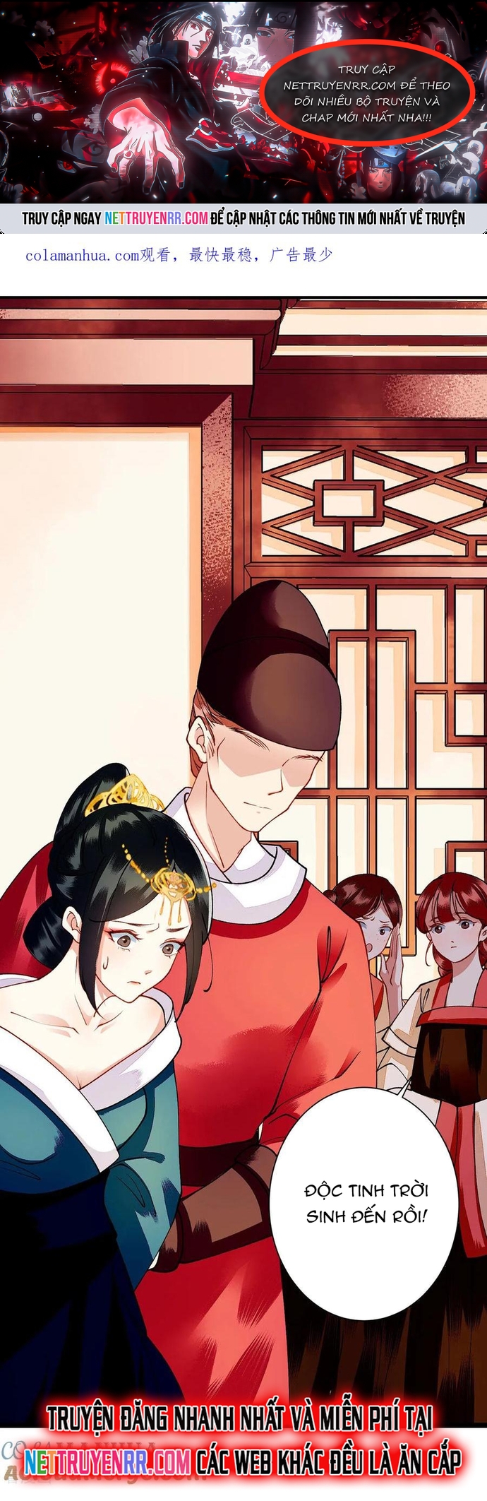 Nhất Phẩm Đích Nữ: Chapter 71