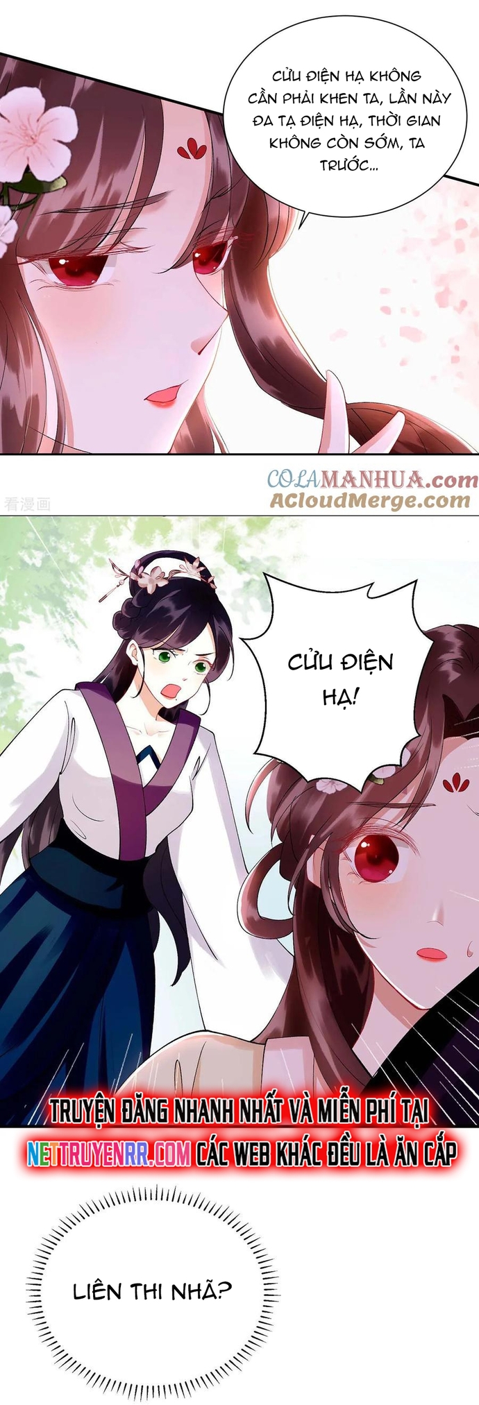 Nhất Phẩm Đích Nữ: Chapter 71