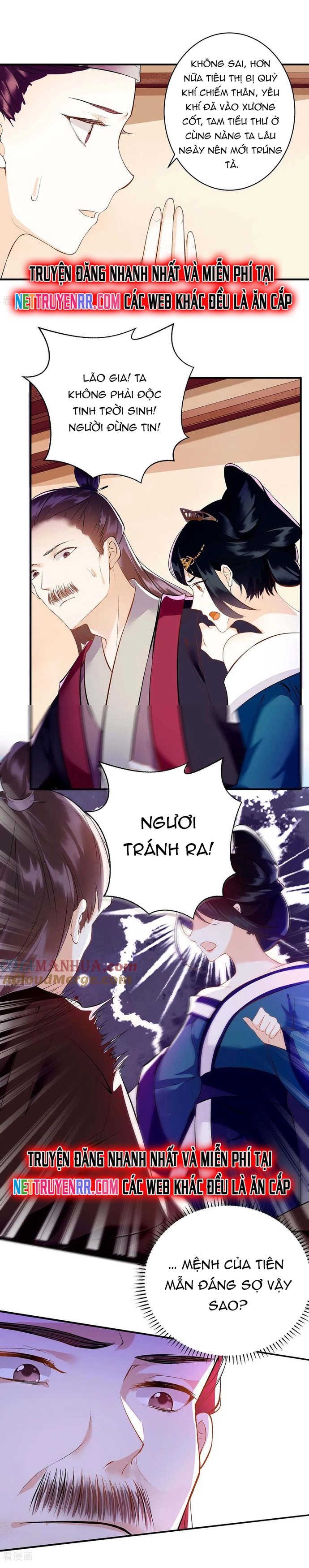 Nhất Phẩm Đích Nữ: Chapter 71