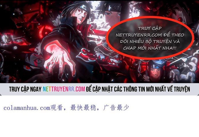 Nhất Phẩm Đích Nữ: Chapter 72