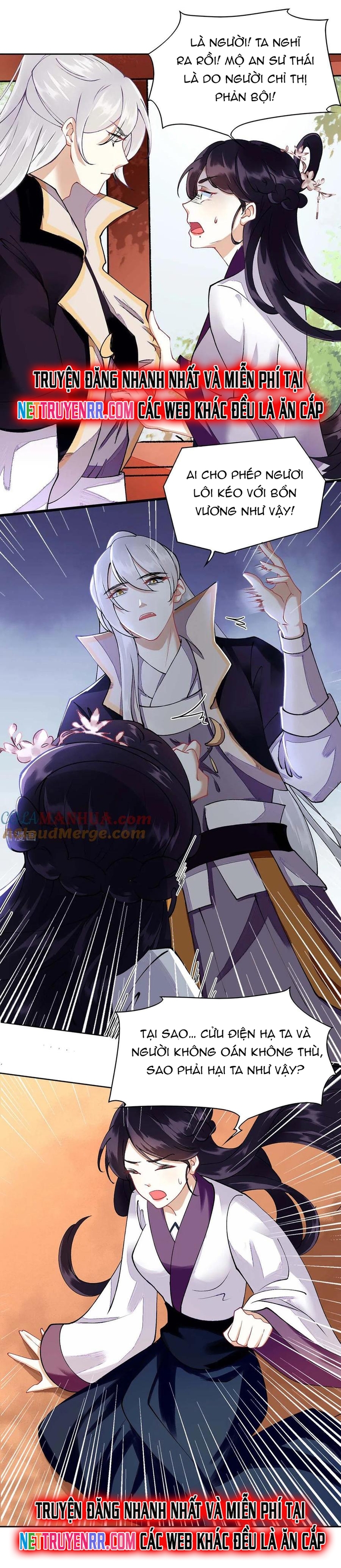 Nhất Phẩm Đích Nữ: Chapter 72