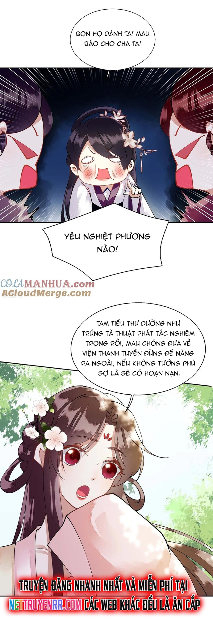 Nhất Phẩm Đích Nữ: Chapter 72