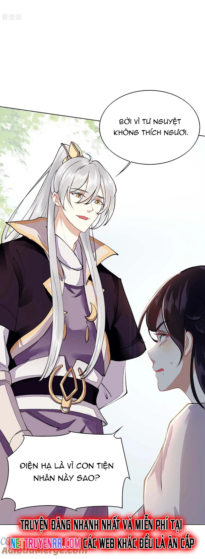 Nhất Phẩm Đích Nữ: Chapter 72