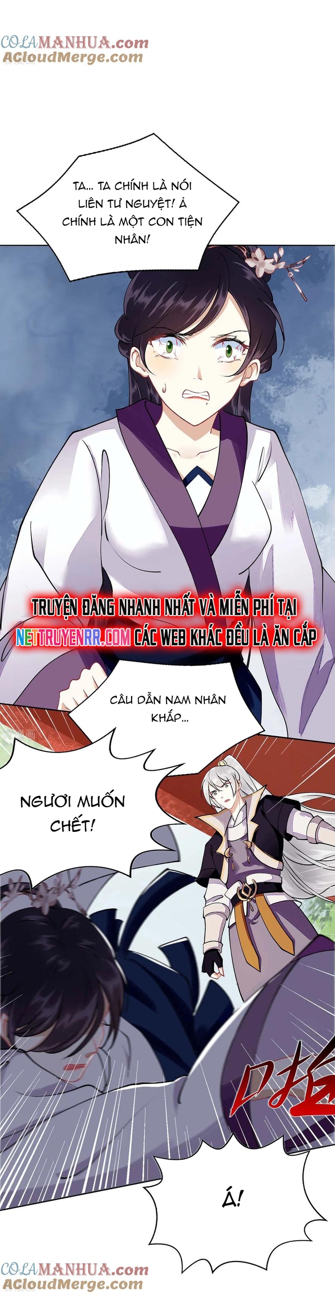 Nhất Phẩm Đích Nữ: Chapter 72