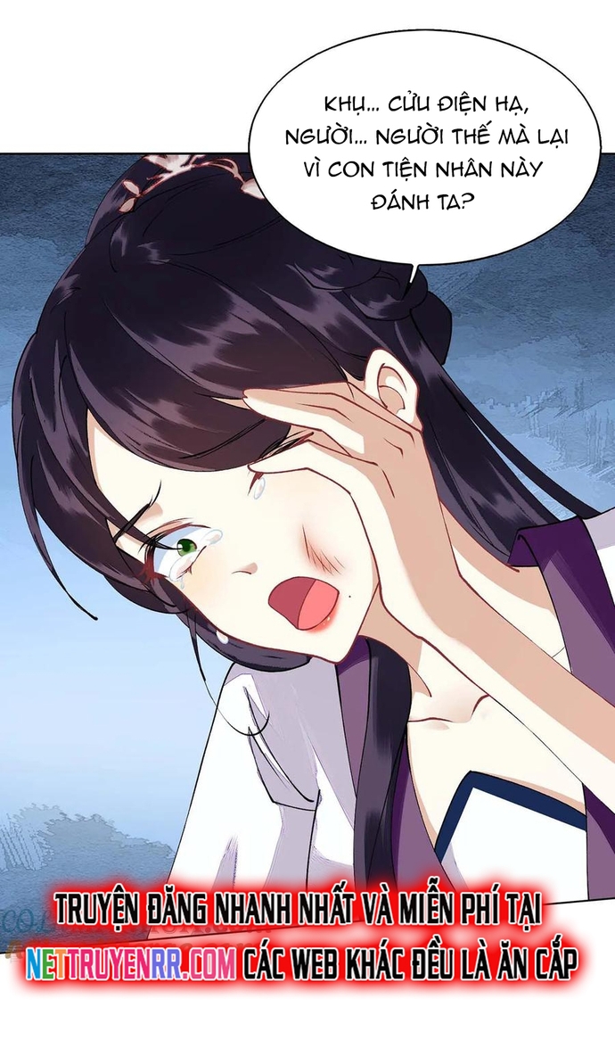 Nhất Phẩm Đích Nữ: Chapter 72