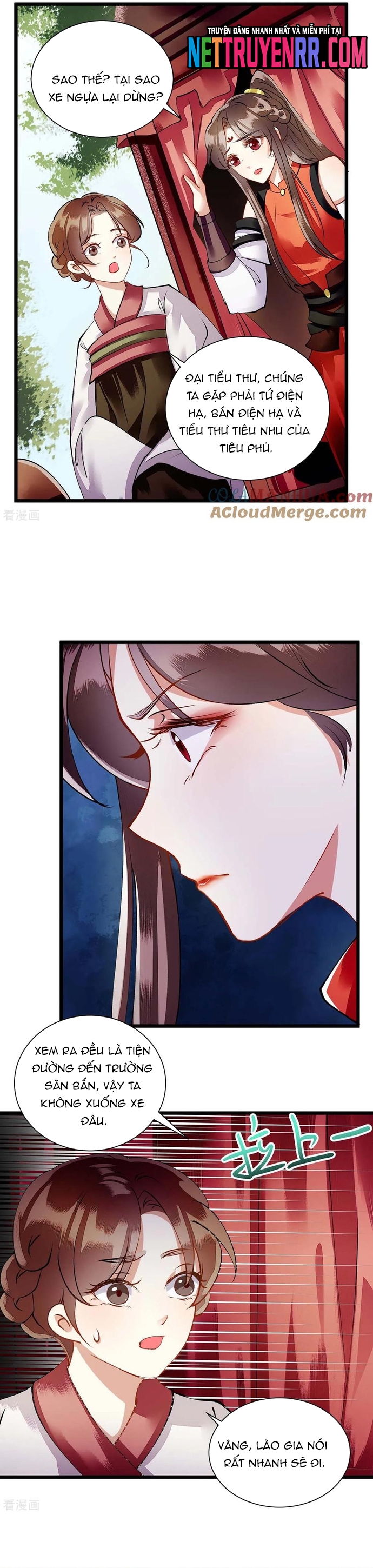 Nhất Phẩm Đích Nữ: Chapter 73