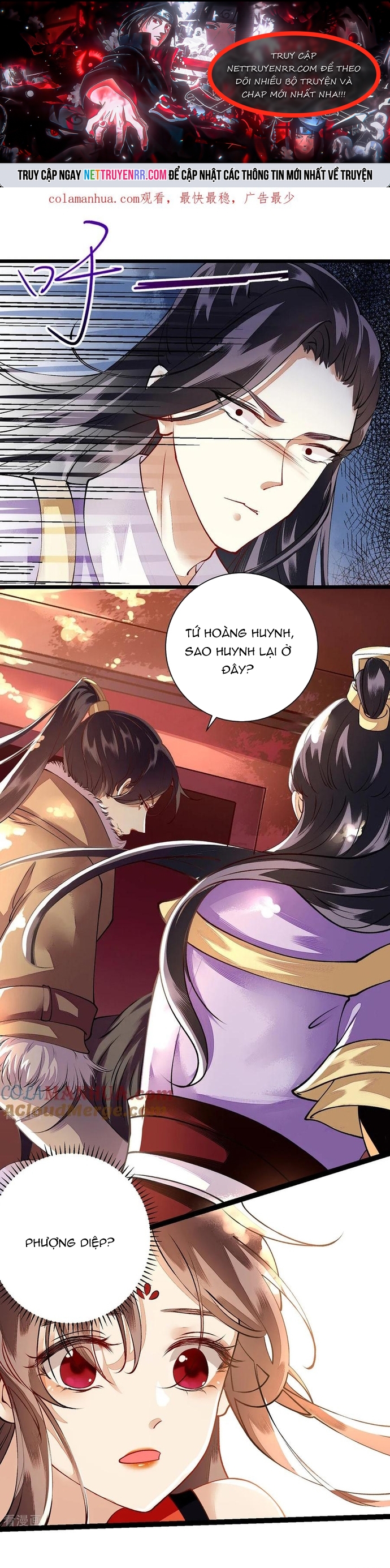Nhất Phẩm Đích Nữ: Chapter 74