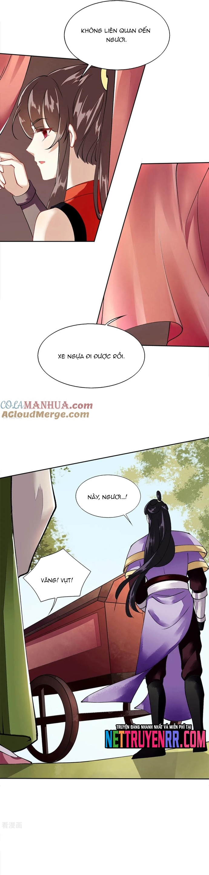 Nhất Phẩm Đích Nữ: Chapter 74