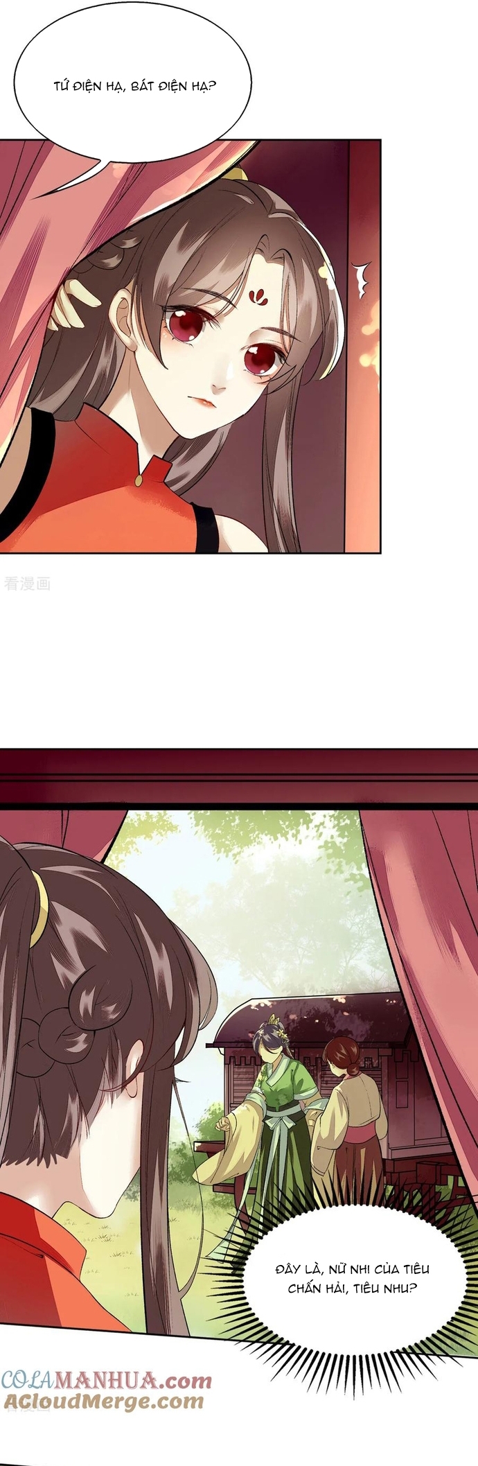 Nhất Phẩm Đích Nữ: Chapter 74