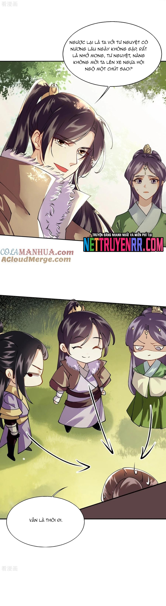 Nhất Phẩm Đích Nữ: Chapter 74