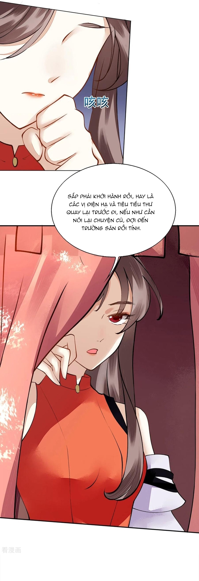 Nhất Phẩm Đích Nữ: Chapter 74