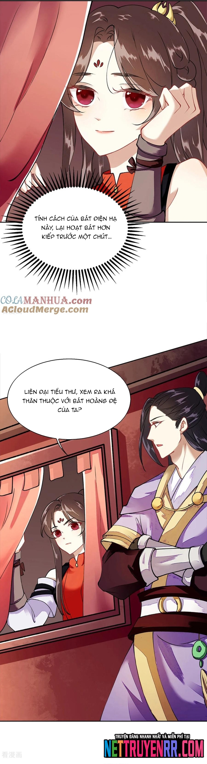 Nhất Phẩm Đích Nữ: Chapter 74