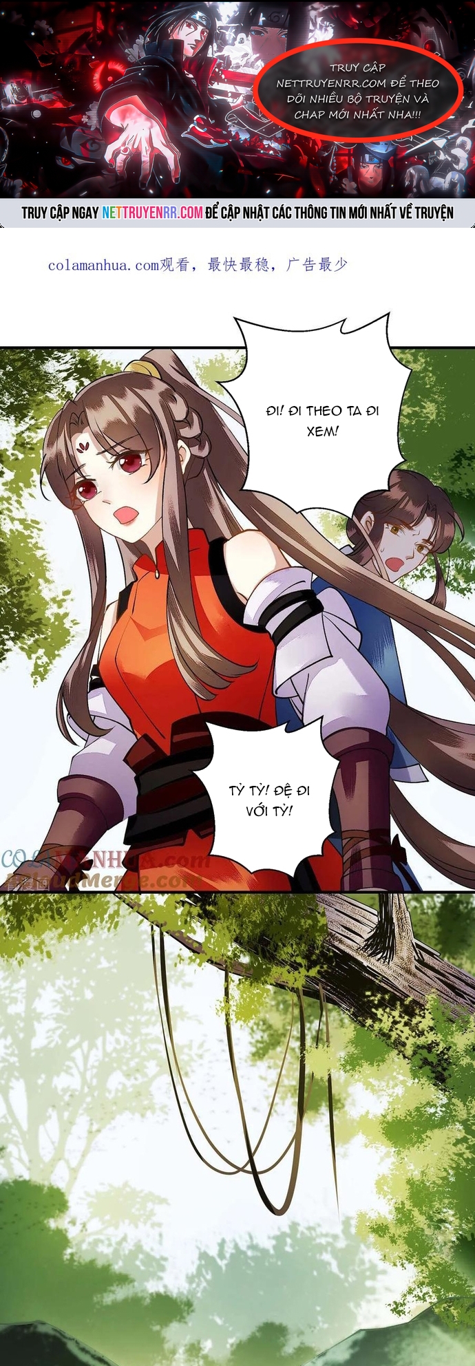 Nhất Phẩm Đích Nữ: Chapter 75