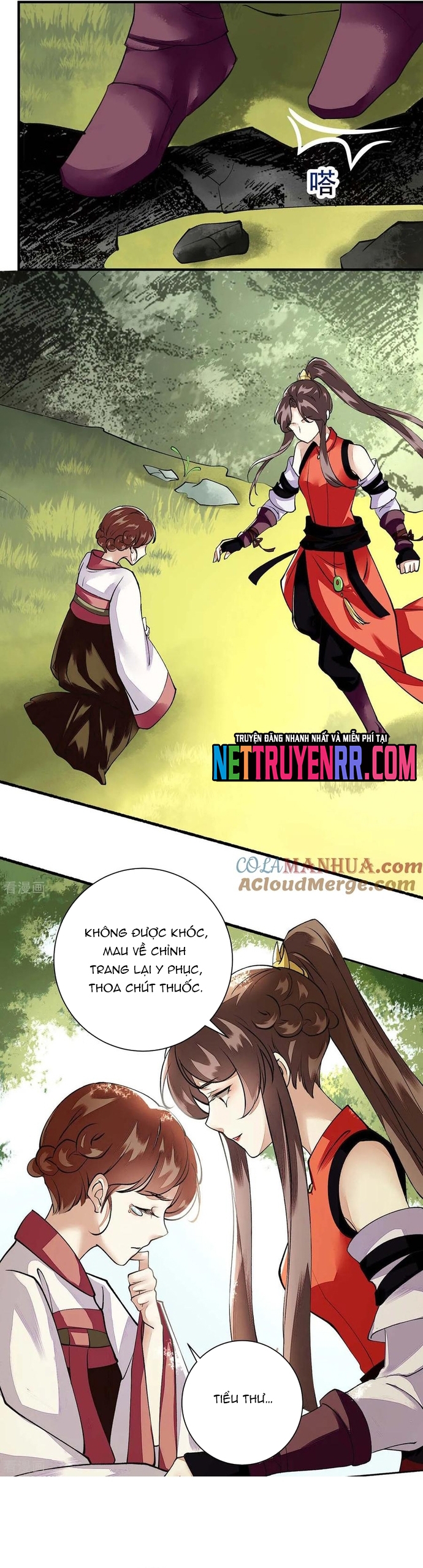 Nhất Phẩm Đích Nữ: Chapter 75