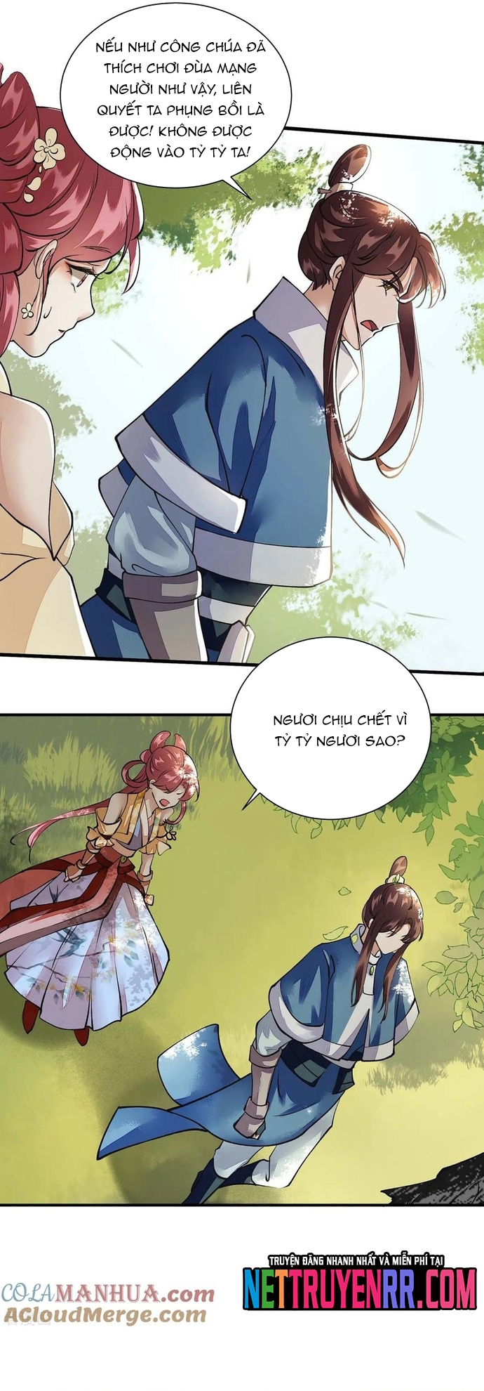 Nhất Phẩm Đích Nữ: Chapter 75