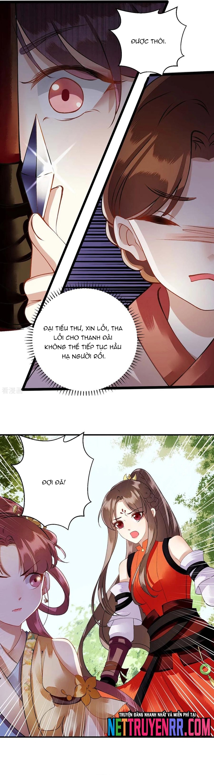 Nhất Phẩm Đích Nữ: Chapter 75