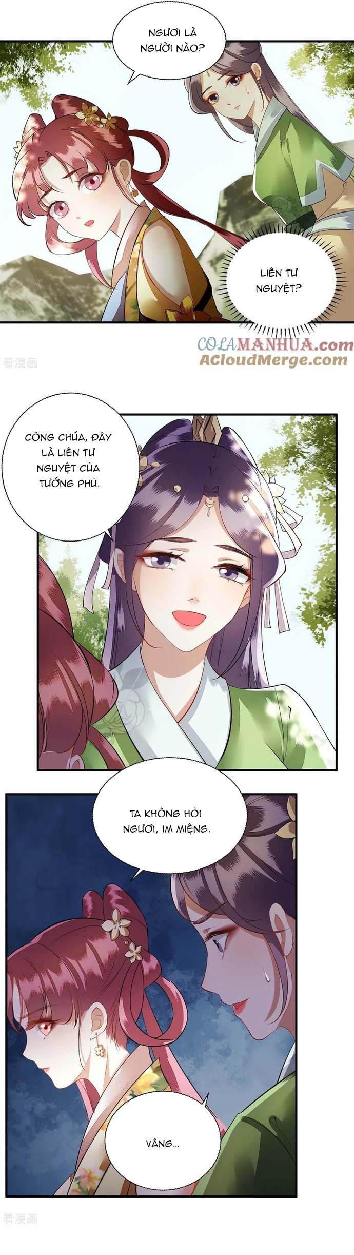 Nhất Phẩm Đích Nữ: Chapter 75