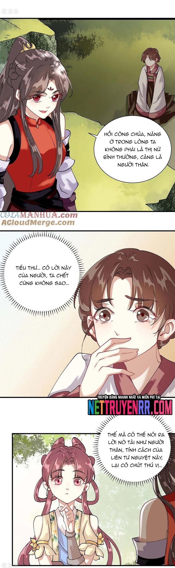Nhất Phẩm Đích Nữ: Chapter 75
