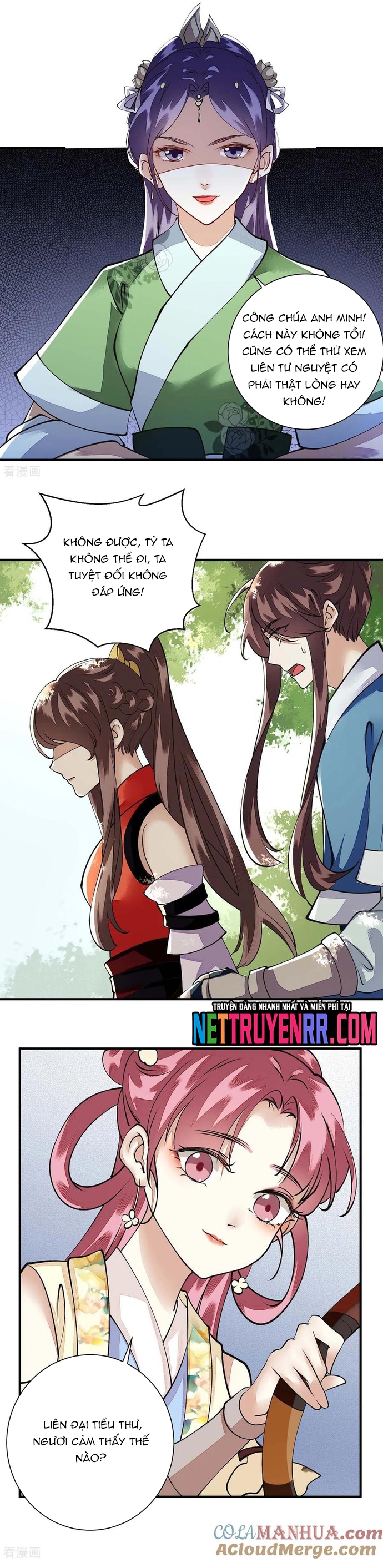 Nhất Phẩm Đích Nữ: Chapter 75