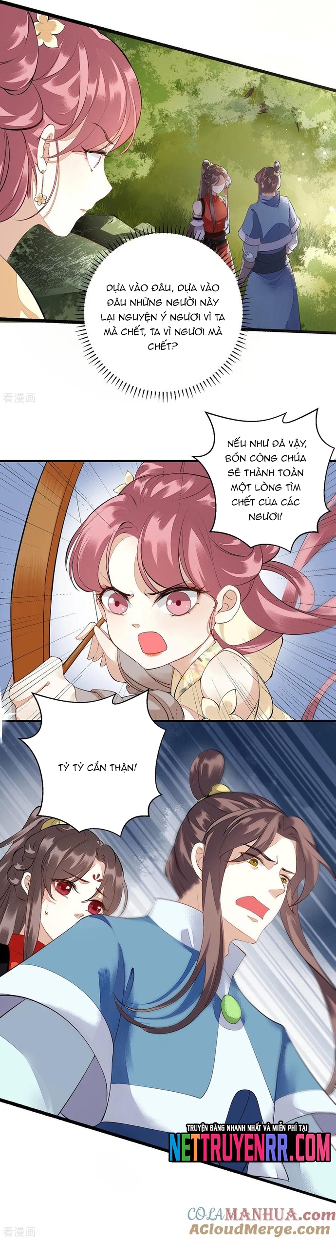 Nhất Phẩm Đích Nữ: Chapter 76