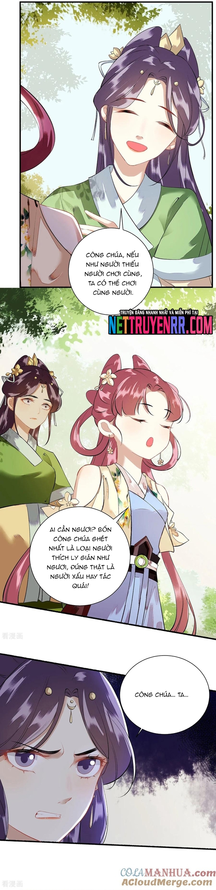 Nhất Phẩm Đích Nữ: Chapter 76