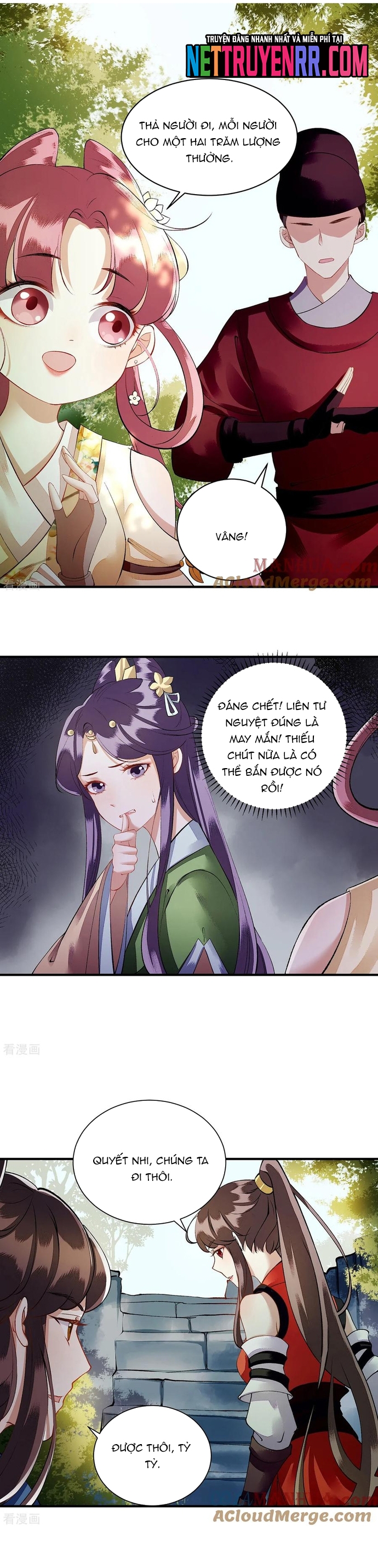 Nhất Phẩm Đích Nữ: Chapter 76