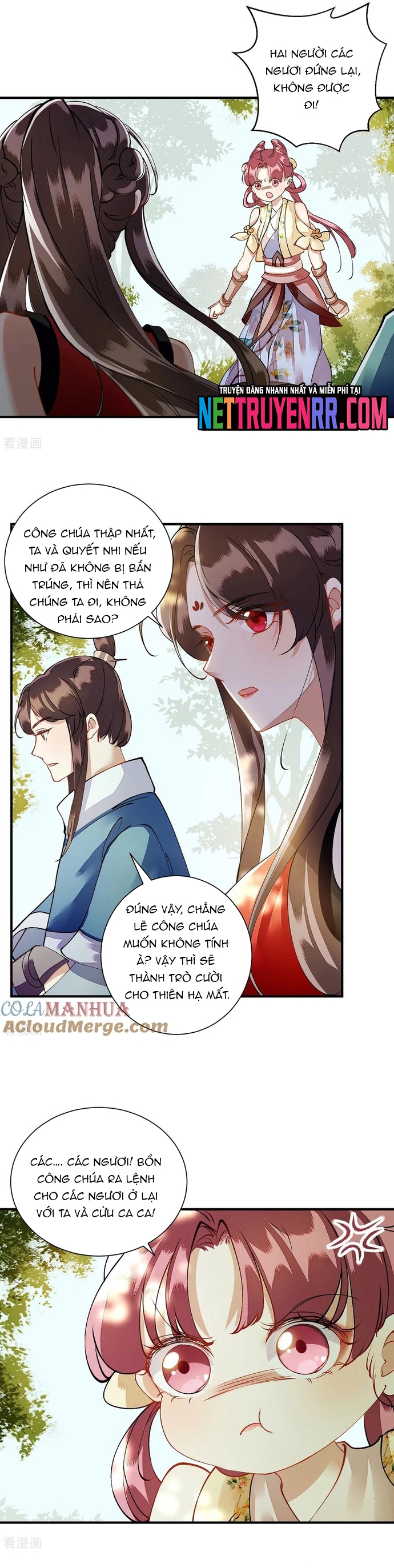Nhất Phẩm Đích Nữ: Chapter 76