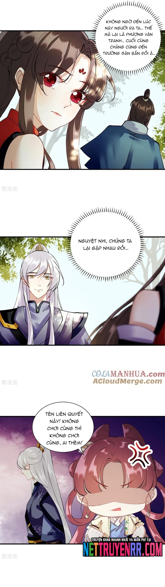 Nhất Phẩm Đích Nữ: Chapter 76