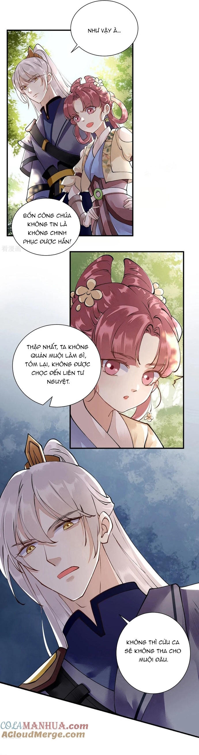 Nhất Phẩm Đích Nữ: Chapter 77