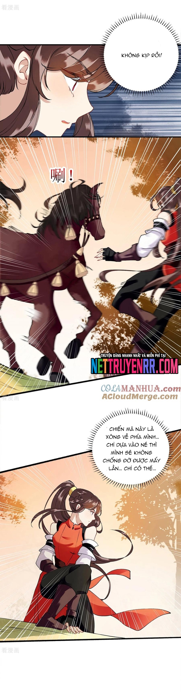 Nhất Phẩm Đích Nữ: Chapter 77